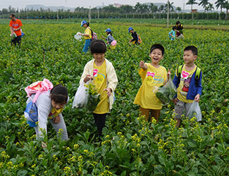 永旺奇樂(lè)思俱樂(lè)部